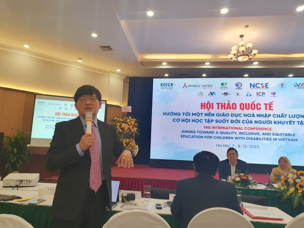 건양대, 3년 진행한 베트남 특수교육 역량강화사업 종료 “앞으로도 베트남 특수교육 협력 이어갈 것”