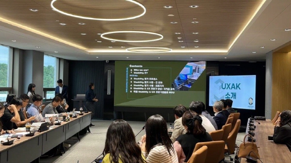 건양대 메디바이오 국제인증지원센터,  UXQB로부터 아시아 최초 공식 교육기관 인증 획득