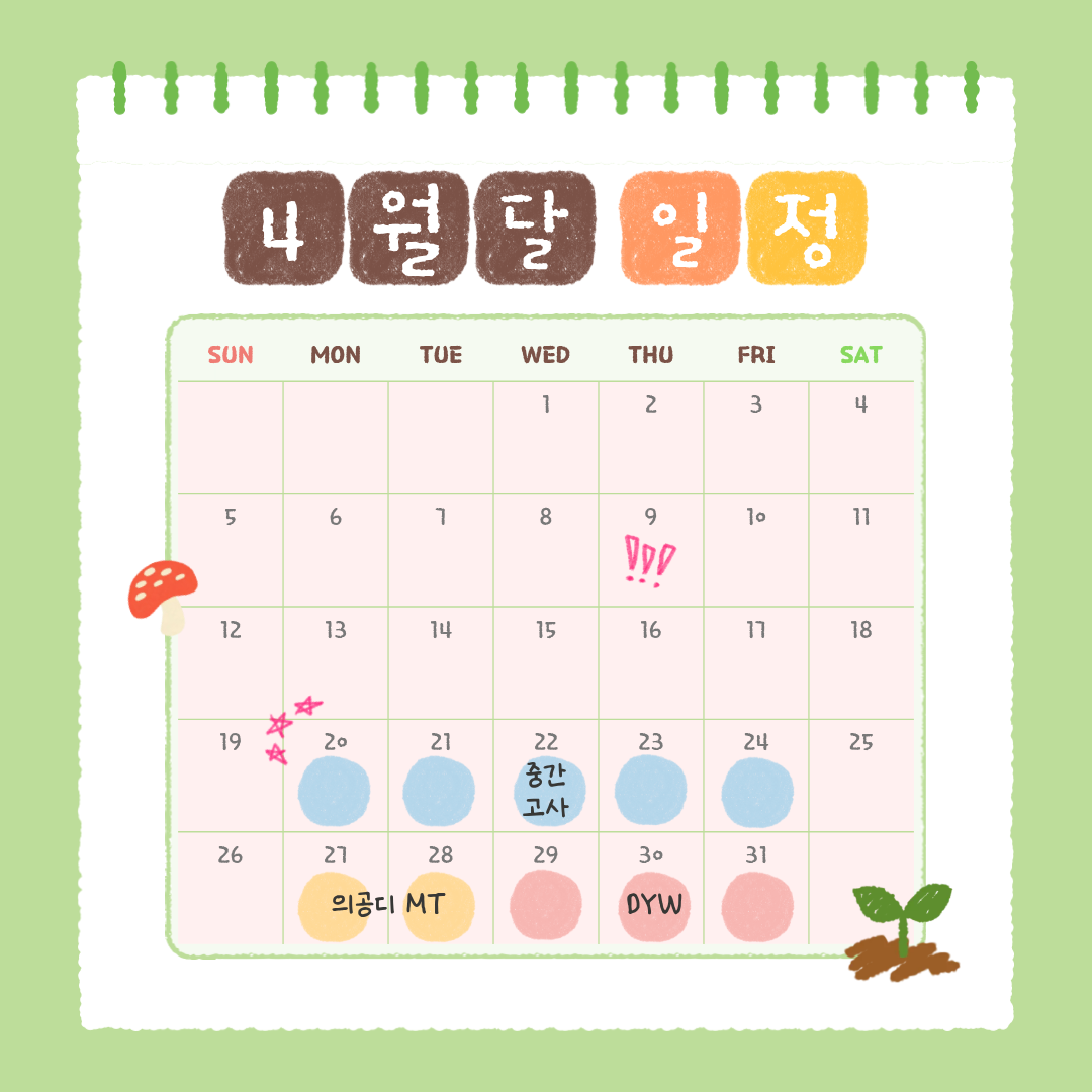 썸네일 사진