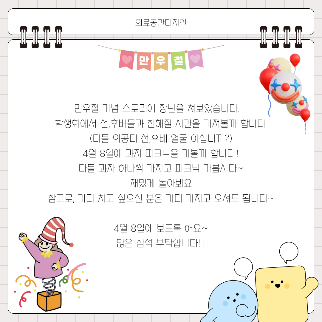 썸네일 사진