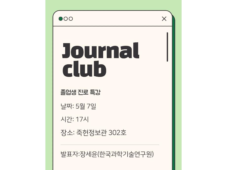 썸네일 사진
