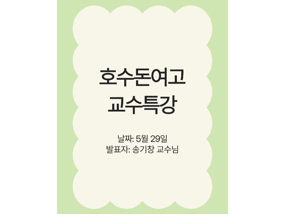 썸네일 사진