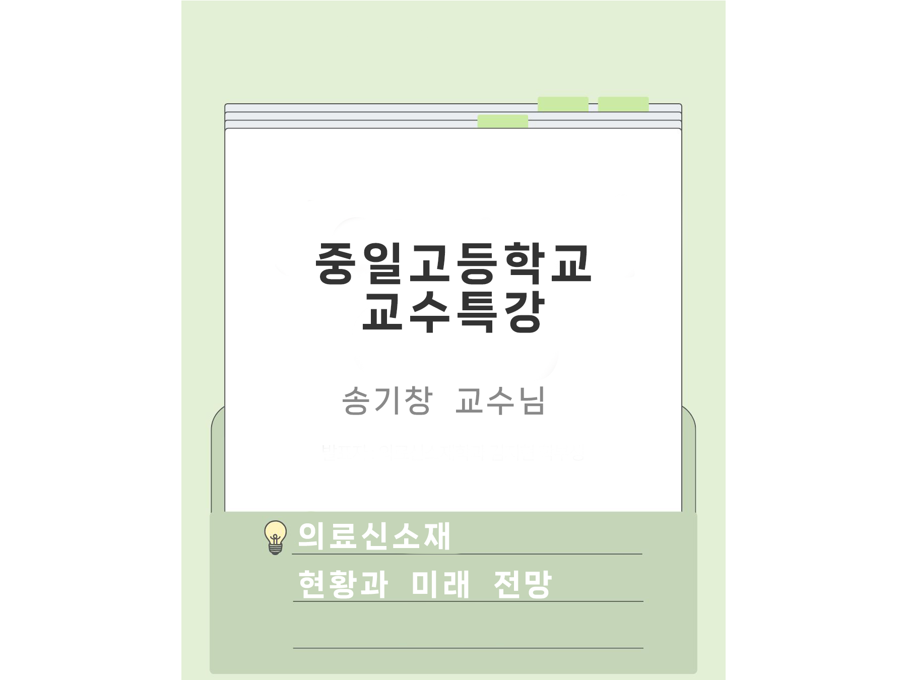 썸네일 사진