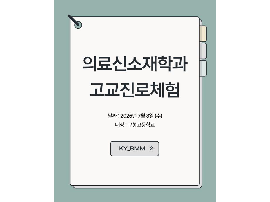 썸네일 사진
