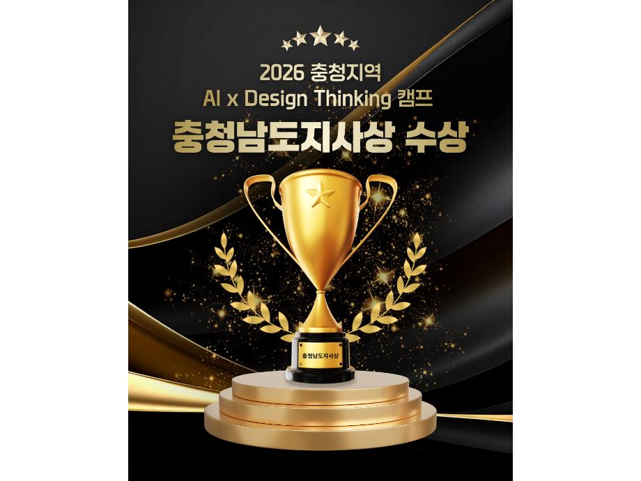 썸네일 사진