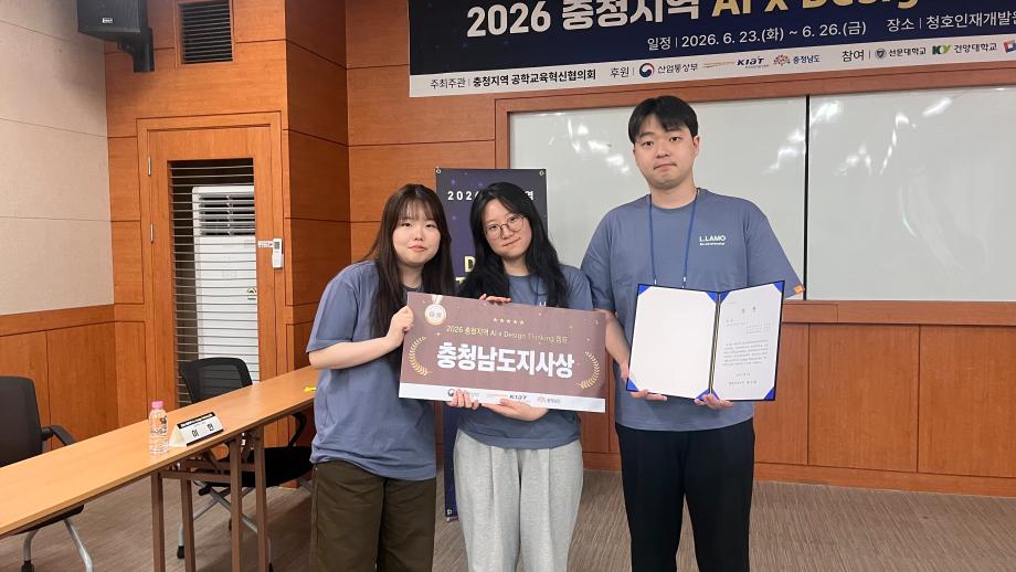 썸네일 사진