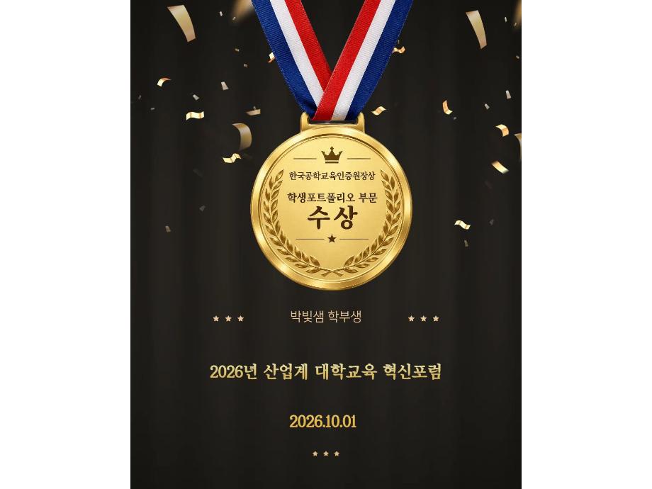 썸네일 사진