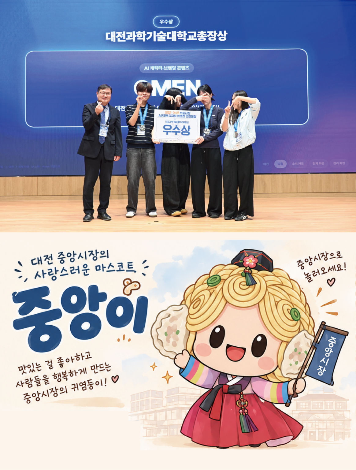썸네일 사진