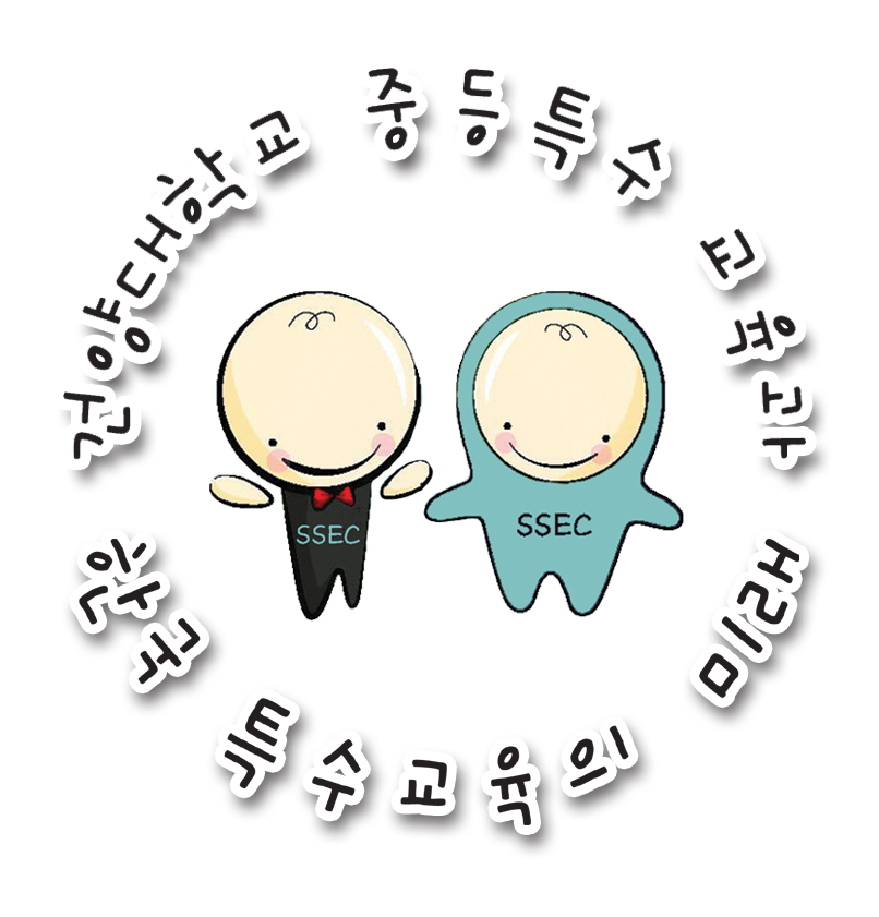 [2012-09-10] 2012학년도 대학교육역량강화 - 유일학과 특성화사업 선정  