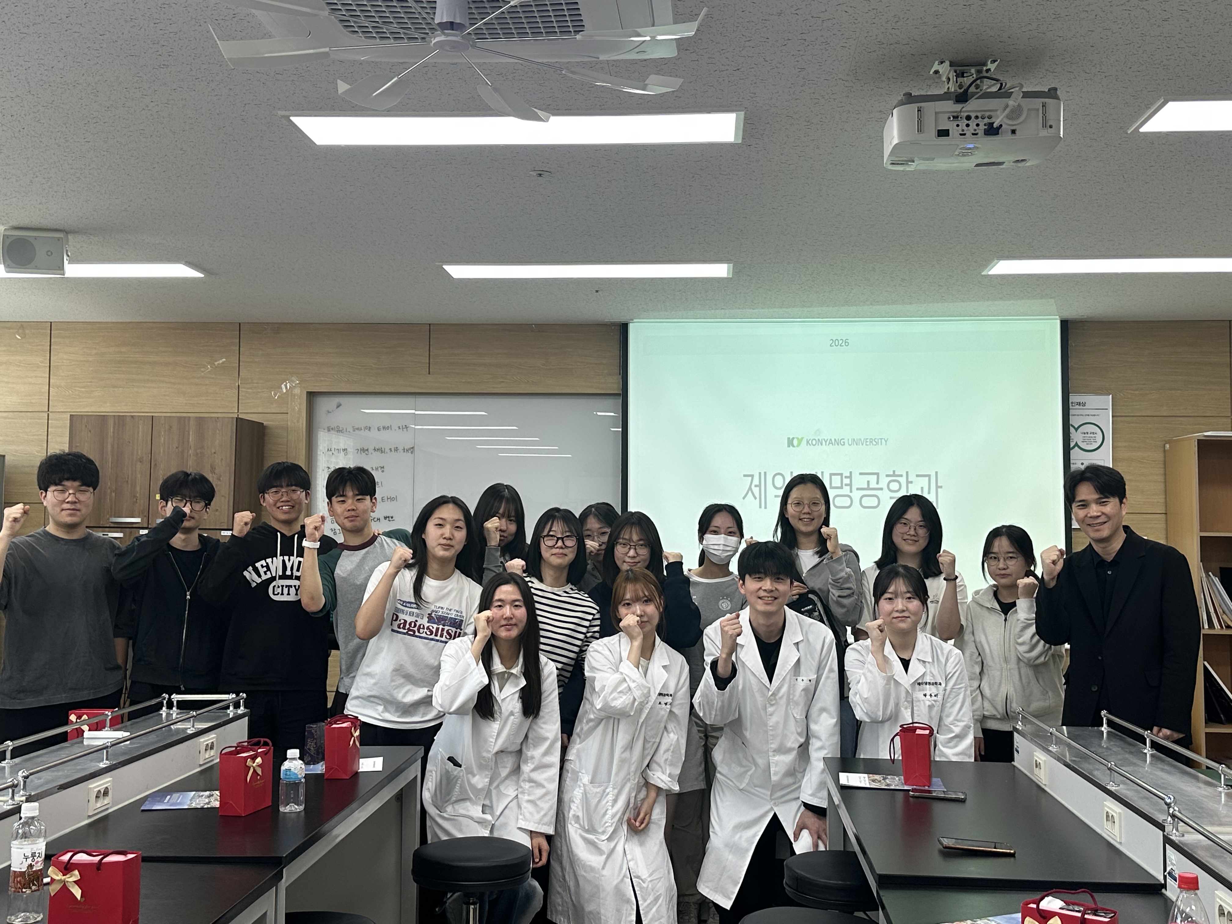 대학방문 진로체험[2026.05.09(토)]한빛고등학교[대전]